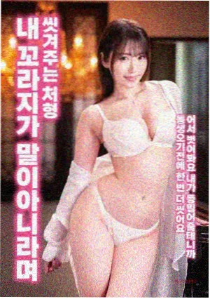 吉吉影院古装历史电影雪落长安